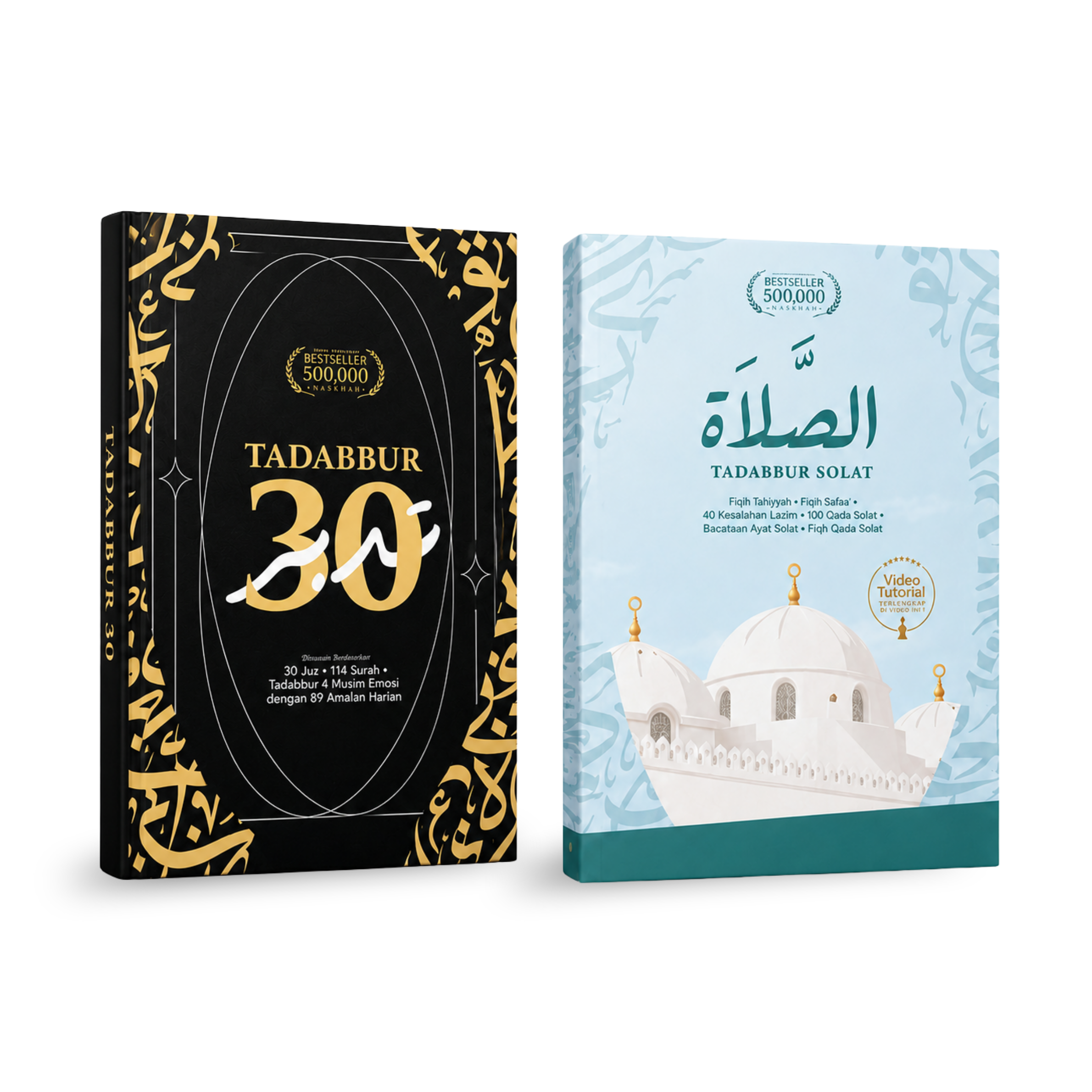 Set Buku Tadabbur 30 Juz